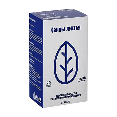 Купить Сенна листья 1,5 г 20 шт фильтр-пакеты