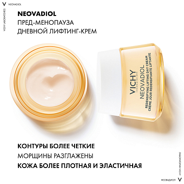 Купить Vichy Neovadiol Redensifying Lifting 50 мл лифтинг-крем уплотняющий дневной для нормальной и комбинированной кожи в период пред-менопаузы