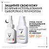 Купить Vichy LiftActiv Retinol Specialist 30 мл сыворотка для коррекции глубоких морщин