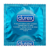 Купить Durex XXL презервативы увеличенного размера 12 шт.