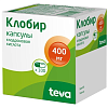Купить Клобир 400 мг 100 шт капсулы