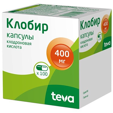 Купить Клобир 400 мг 100 шт капсулы