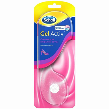 Купить Scholl ГельАктив стельки гелевые  д/обуви открытой