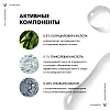 Купить Vichy Normaderm 200 мл лосьон очищающий сужающий поры