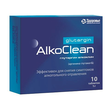 Купить Алкоклин Глутаргин таблетки 1г №10