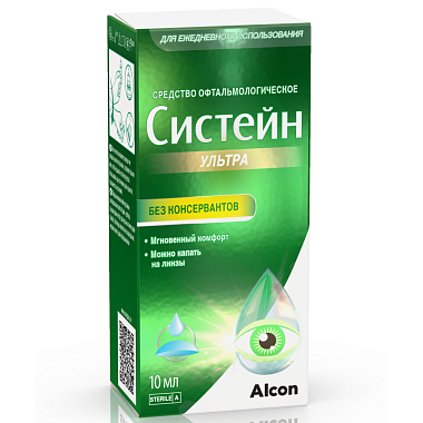 Купить Систейн Ультра 10 мл капли глазные без консервантов