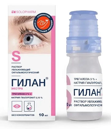 Купить Гилан Экстра 3 % 10 мл капли глазные
