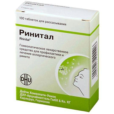 Купить Ринитал 100 шт таблетки для рассасывания гомеопатические