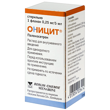 Купить Оницит 0,25мг/5мл раствор для внутривенного введения флакон