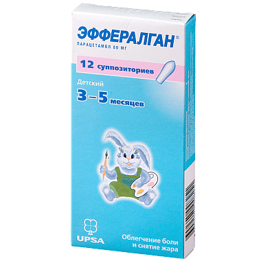 Купить Эффералган 80 мг 12 шт суппозитории ректальные для детей
