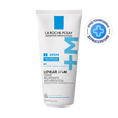 Купить La Roche-Posay Lipikar AP+М 200 мл крем