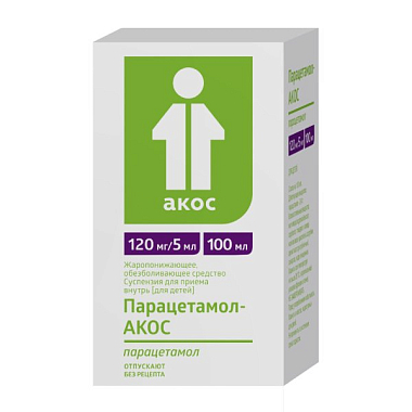 Купить Парацетамол Акос сусп д/внутр примен 120мг/5мл 100мл