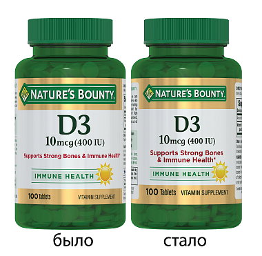 Купить Nature's Bounty Витамин Д3 400 МЕ 100 шт таблетки