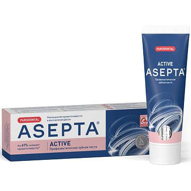 Купить Asepta Activ 75 мл паста зубная лечебно-профилактическая
