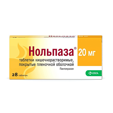 Купить Нольпаза 20 мг 28 шт таблетки покрытые пленочной оболочкой кишечнорастворимые