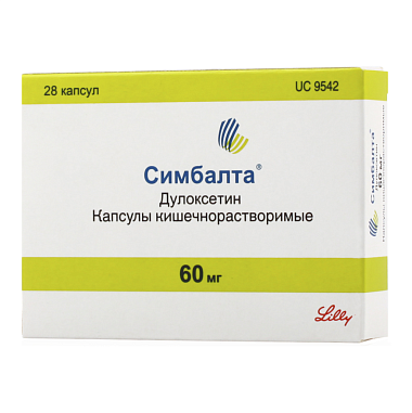 Купить Симбалта 60 мг 28 шт капсулы кишечнорастворимые