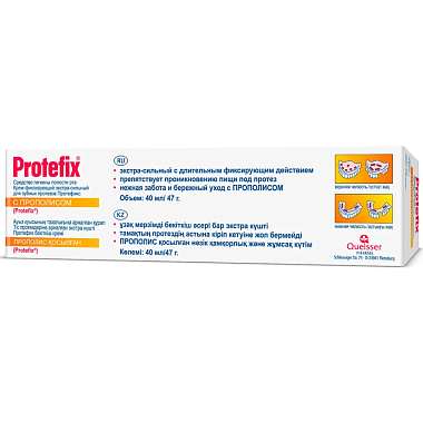 Купить Protefix 47 г крем фиксирующий для зубных протезов экстра-сильный с прополисом
