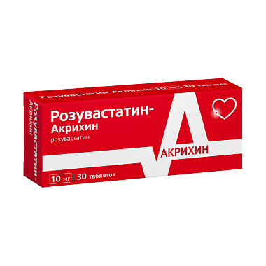 Купить Розувастатин-Акрихин 10 мг 30 шт таблетки покрытые пленочной оболочкой