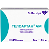 Купить Телсартан АМ 5 мг + 40 мг 28 шт таблетки