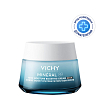 Купить Vichy Mineral 89 50 мл крем для сухой кожи интенсивно увлажняющий 100 ч 