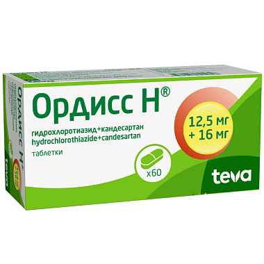 Купить Ордисс Н 12,5 мг + 16 мг 60 шт таблетки
