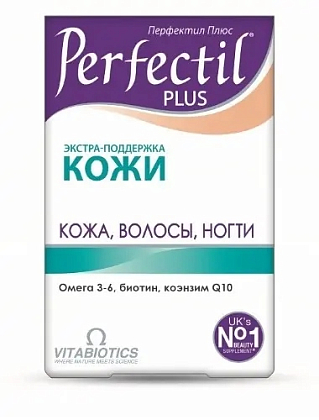 Купить Перфектил Плюс 28 шт таблетки + 28 шт капсулы
