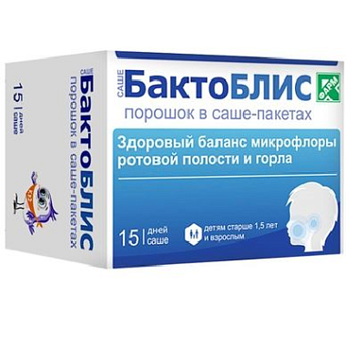 Купить БактоБЛИС 15 шт порошок для приема внутрь в саше-пакетах