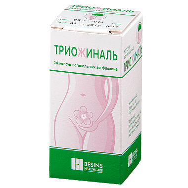 Купить Триожиналь 14 шт капсулы вагинальные