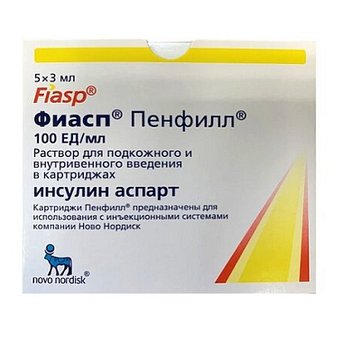 Купить Фиасп р-р д/в/в и п/к введ 100ЕД/мл картр Пенфилл 3мл №5