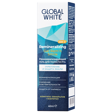 Купить Global White гель для полости рта реминерализирующий яблоко-мята со фтором