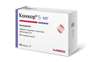 Купить Конкор 5 мг 50 шт таблетки покрытые пленочной оболочкой
