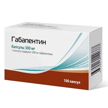 Купить Габапентин 300 мг 100 шт капсулы
