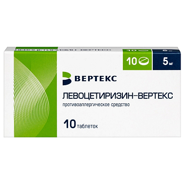 Купить Левоцетиризин-Вертекс 5 мг 10 шт таблетки покрытые пленочной оболочкой