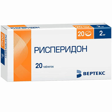 Купить Рисперидон Вертекс 2 мг 20 шт таблетки покрытые пленочной оболочкой
