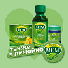 Купить Доктор Мом 20 шт пастилки ананас