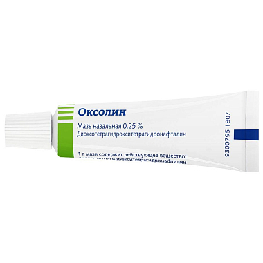 Купить Оксолиновая мазь 0,25 % 10 г мазь назальная
