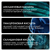 Купить Ля Рош Позе Эфаклар A.Z. 40 мл гель-крем с азелаиновой кислотой 10%