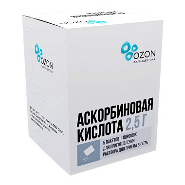 Купить Аскорбиновая кислота 2,5 г 5 шт порошок для приготовления раствора для приема внутрь