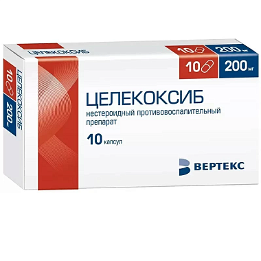Купить Целекоксиб капс 200мг №10