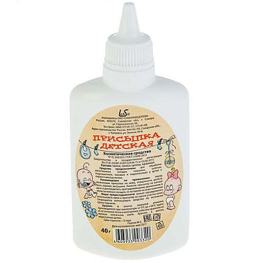 Купить Присыпка детская, порошок 40г