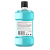 Купить Listerine 250 мл ополаскиватель для полости рта защита десен
