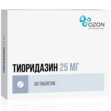 Купить Тиоридазин 25 мг 60 шт таблетки покрытые пленочной оболочкой