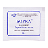 Купить Борная Кислота (Борка) 10 г порошок