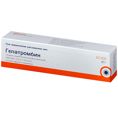Купить Гепатромбин гель для наружного применения 2,5мг+2,5мг 500МЕ туб 40г