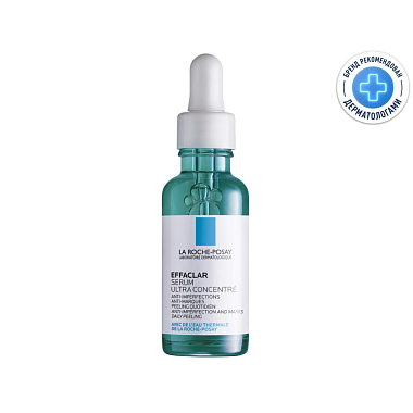 Купить La Roche-Posay Effaclar 30 мл сыворотка ультра концентрированная для кожи с несовершенствами