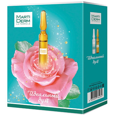 Купить MartiDerm 10 Х 2 мл + 5 Х 2 мл набор подарочный идеальный дуэт 