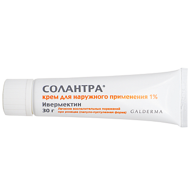 Купить Солантра 1% 30 г крем для наружного применения