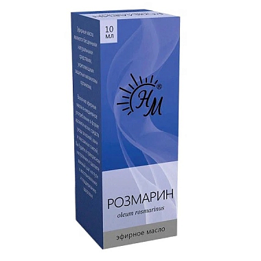 Купить Масло розмарина 10 мл масло эфирное