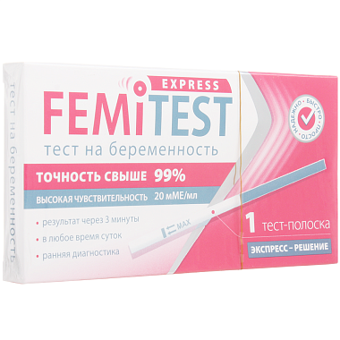 Купить Femitest Express 1 шт тест для определения беременности полоска