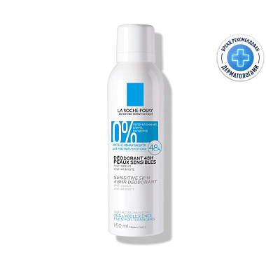 Купить La Roche-Posay Deo Physio 150 мл дезодорант-аэрозоль